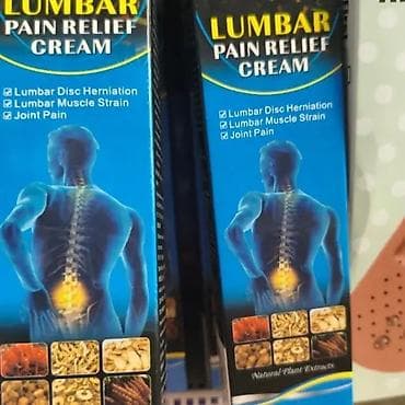 Krema za ublažavanje bolova u lumbalnom delu – Lumbar Pain Relief