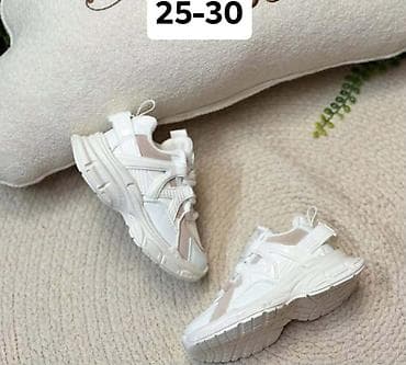 kickers cipele za decu: 02. Patike 3599🌹🌹 — 3