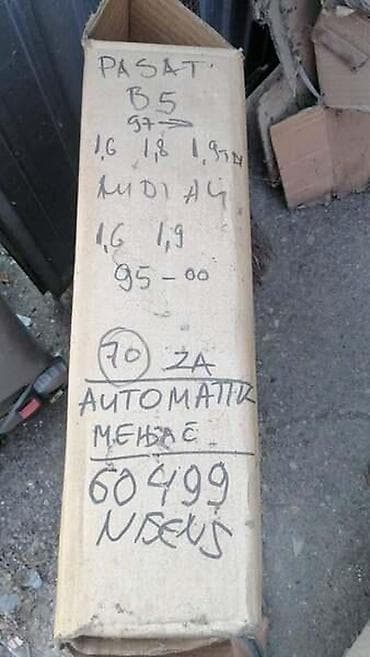 audi a8 karavan: HLADNJAK ZA VOLKSWAGEN PASSAT B5, PASSAT B5.5 | Hladnjak vode za — 3