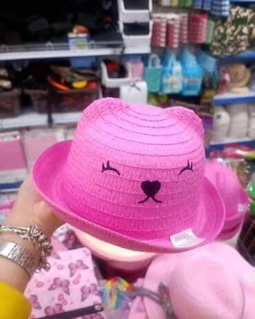 ramax beograd: AKCIJA
Zenski plus deciji 2000 din — 5