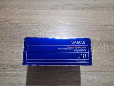 stradivarius s: Nova nerasapkovana kutija SAGAS RC 18 collagen u roku. BATCH CODE — 4