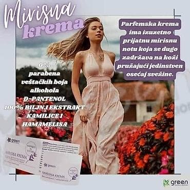 🌿GREEN🌿 MIRISNA KREMA - dolazi u luksuzno dizajniranoj ambalaži