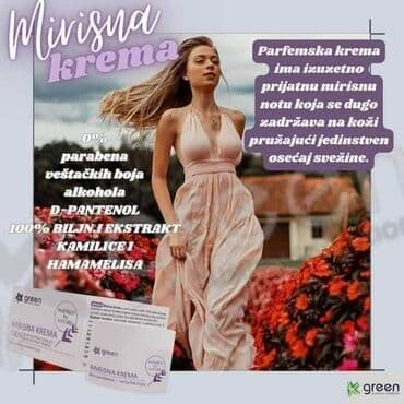 balea krema sa vitaminom c: 🌿GREEN🌿 MIRISNA KREMA - dolazi u luksuzno dizajniranoj ambalaži — 1
