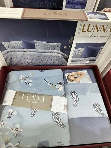 minecraft posteljina: LUNNA Home Collection – set posteljine - Proizvođač: Lunna Home (Made — 9