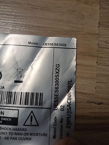 pekac na struju: Prodajem originalne delove za TV Samsung UE55ES6300S (oznaka — 1