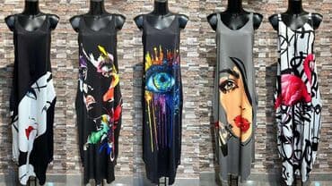 haljina sa masnom: 2600 — 1