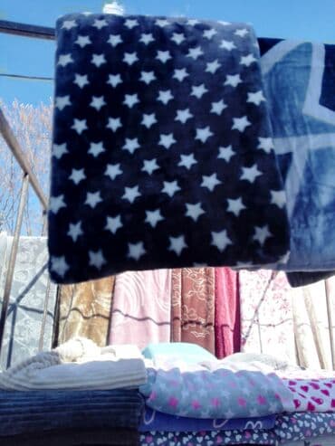 peskiri cena: Cebe 150*200 — 4