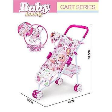 Kolica za lutke – Baby Lovely, CART SERIES (šifra proizvoda: 17)