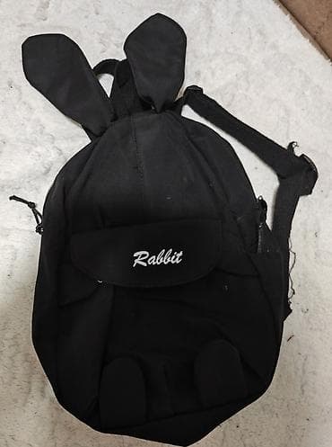 Shirts: Crni ranac “Rabbit” sa detaljima zečića. - Dizajn: dve velike 3D — 1