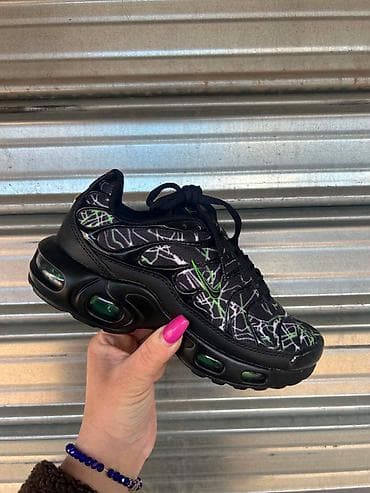 gino rossi obuca: Nike air max dečije patike NOVO Novo Brojevi 31 do 36 fb Moja — 3