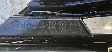 isparivac za plin: MASKA ZA VOLKSWAGEN PASSAT B8 | Volkswagen Passat b8 maska 3g0 853 — 4