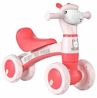 skafander za bebu: Lama guralica (LL- Y-BC1284)

3000 din — 1