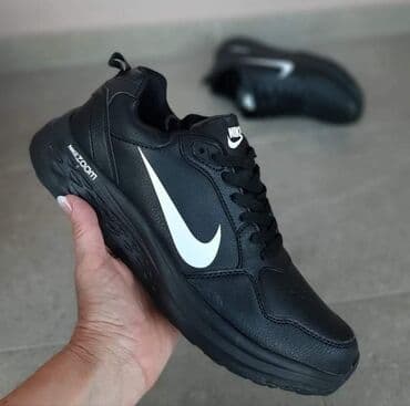 Patike, veličina - 46