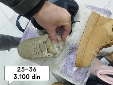 Ballet shoes: Dečje zimske patike/čizmice sa toplom postavom - Brojevi: 25–36 - — 1