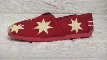 dsquared2 zenske patike: Espadrile, 36 — 1