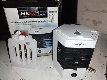 hp amd a4: MAXXMEE prenosni rashlađivač vazduha sa funkcijom — 4