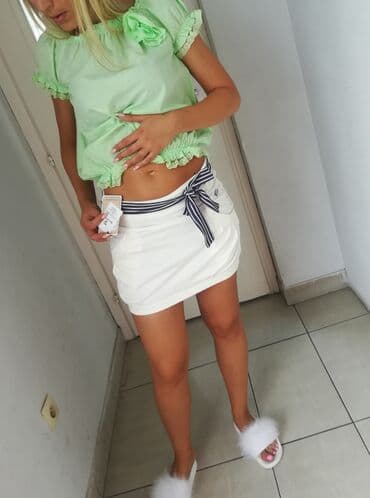 Nova Extera suknja Model dole blago na puf PAMUK ELASTIN vel S M na lalafo.rs Nova Extera suknja Model dole blago na puf PAMUK ELASTIN vel S M