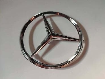 neodimijum magneti cena: ZADNJI ZNAK ZA MERCEDES BENZ C KLASA, E KLASA, ML KLASA | Zadnji — 2