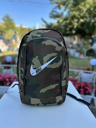 deagostini male knjige: Nike ranac – kamuflažni dizajn - Prostran glavni odeljak sa — 1