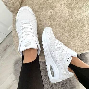 šminke za devojčice: Nike air max command patike Novo Brojevi 36 do 46, zavisi od modela — 2