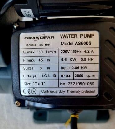 rezervoar za hidrofor cena: Prodajem novu i kvalitetnu GRANDFAR pumpa (hidrofor) za vodu. Model — 8