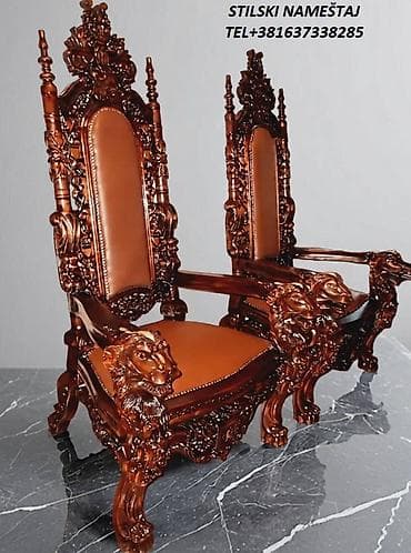 Dečiji nameštaj: Stilski tron,presto,kraljevski,puno drvo.Novo — 1