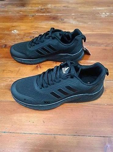 dzeparice muske srbija: Adidas
brojevi 41 do 46
cena 3200 dinara — 7