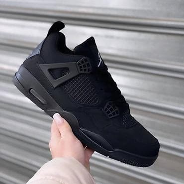 Patike, veličina - 46