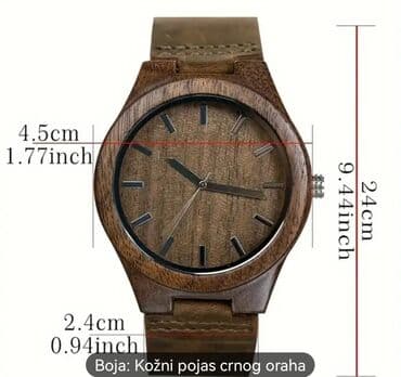 fosil sat: Classic watch, Unisex — 2
