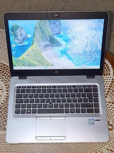 karcher usisivaci lidl: Prodajem biznis laptop hp elitebook 840 G3 panel 14 inca FHD — 1