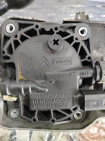 dusek za kola za spavanje: KUCISTE FILTER GORIVA ZA CITROEN C5 OD 2008. DO 2017. GOD. | Kuciste — 3