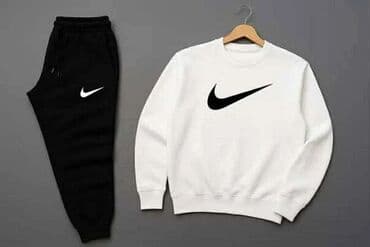 Gornji deo: Nike, Sa ilustracijom, bоја - Šareno — 1