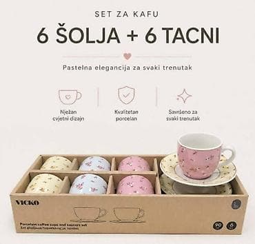 Kuhinjska oprema: Set za kafu – 6 šolja + 6 tacni - Materijal: kvalitetan/vrhunski — 1
