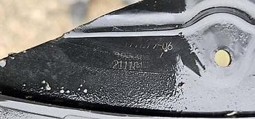 motalica za spanere: MASKA G30 G31 ZA BMW SERIJA 5 | BMW 5 g30 g31 maska 7497279 — 3