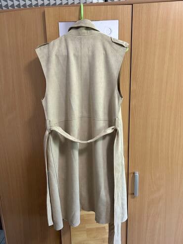 pepco spavacice za trudnice: Zara, XS (EU 34), bоја - Bež — 2