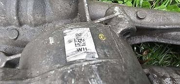 lanci za sneg cena: LETVA VOLANA G01 G02 ZA BMW X3, X4 | BMW x3 g01 x4 g02 letva volana — 3
