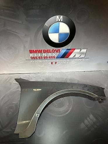 volan za bmw: DESNO KRILO E83 ZA BMW X3 OD 2004. DO 2010. GOD. | — 1