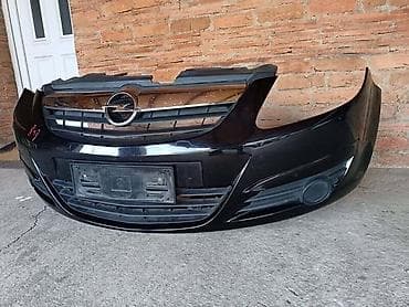 prednji branik opel meriva cena: PREDNJI BRANIK KOD BOJE Z20R ZA OPEL CORSA D OD 2006. DO 2011. GOD. | — 1