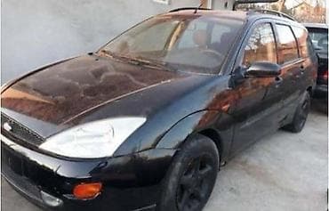 amortizer ford focus: BLATOBRAN I KRILO ZA FORD FOCUS OD 2005. DO 2007. GOD. | FORD velika — 7