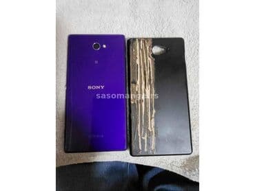 izrada pecenjara od metala: Sony Xperia M2 Dual — 8