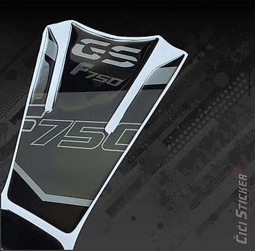 17 cola: BMW F750 Tank pad - Stiker za rezervoar- štitnik -2799 3D Tank Pad — 2