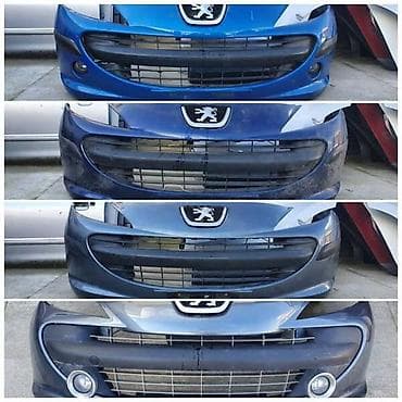 BRANIK, KRILO, HAUBA, FAR ZA PEUGEOT 207