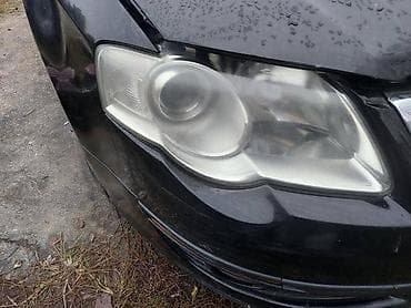 presa za nitne: Volkswagen — 1