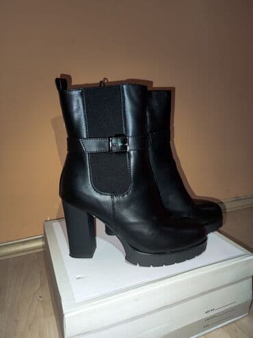pidzame koje svetle u mraku prodaja: Ankle boots, Opposite, 39 — 2