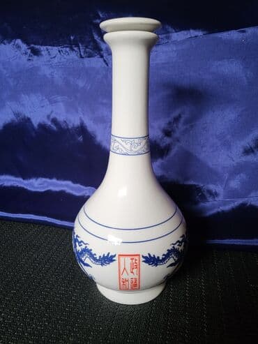 Vinil ploče: Flasa vintaz za pice,nova,diht poklopac,porcelanska. Flasa za — 5