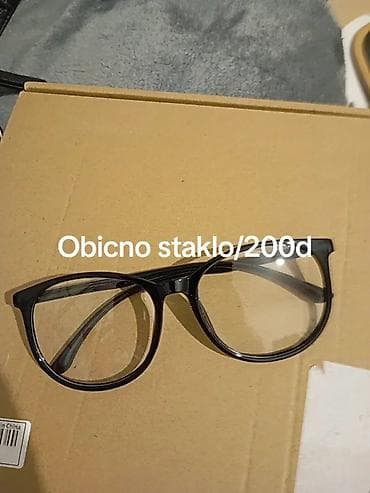 samsonite torbice na rame: - Bluetooth lokator (tag) kompatibilan sa Apple Find My. Povezuje se — 7