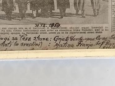 auto karta srbije i crne gore: Granicni prelaz Fernetici 1959 isecak iz primorskog dnevnika - — 2