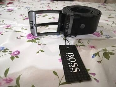 muski set novcanik i kais: Muški, Hugo Boss, Materijal: Koža — 4