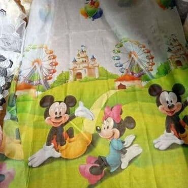 decije pidzame koje svetle u mraku: 07. Decija zavesa 3m x2.5 -2700 din 4 m x2,5- 3200 din Moze traka — 2
