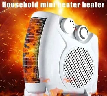 Donji delovi trenerke: Grejalica 2000 W Sobna grejalica 3200 din Pretvorite svoju kuću u — 2